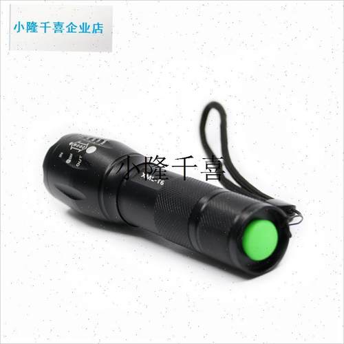 包邮T6调焦186j50电池户外骑行照明装备防水迷你LEDT6强光充电手l