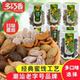 多巧香咸橄榄甘草无核香榄条盐津咸味新鲜蜜饯果干办公休闲小零食