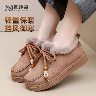 意迪森冬新款女士系带加绒保暖轻便休闲棉鞋老北京布鞋防滑雪地靴