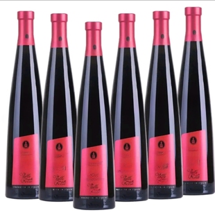 情人节促销阿奎斯红酒葡萄酒起泡酒甜酒小甜水