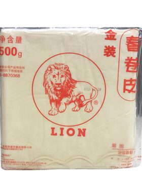 狮牌金装春卷皮方春卷皮酒店小吃