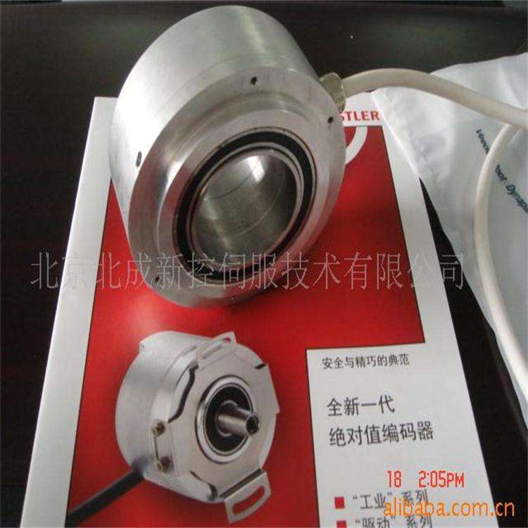 现货销售亨士乐HENGSTLER编码器RI64/2000编码器
