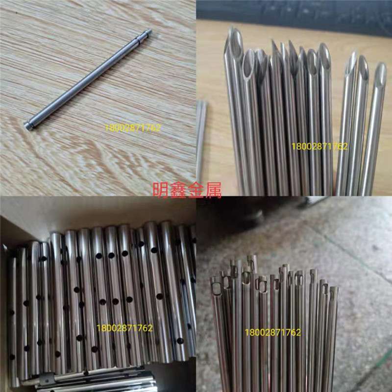 现货304不锈钢毛细管 316无缝毛细管  精轧管 零切割 折弯 打孔