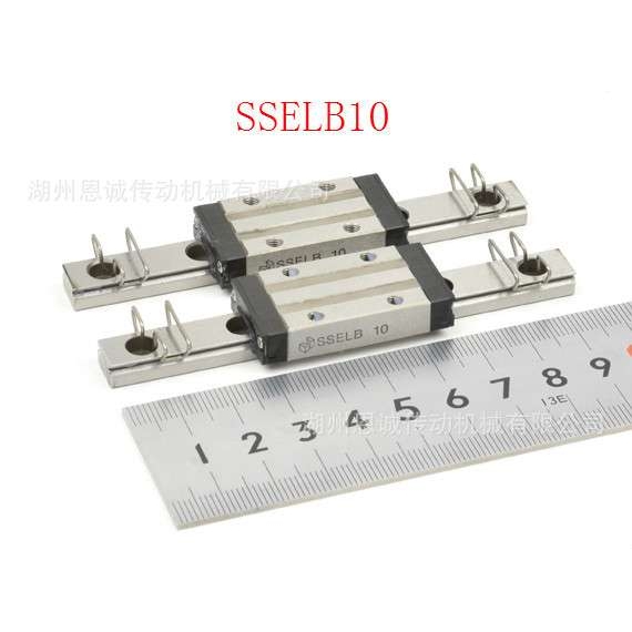 SSELB6 SSELB8 SSELB10 SSELB13 SSELB16 SSELB20直线导轨滑块