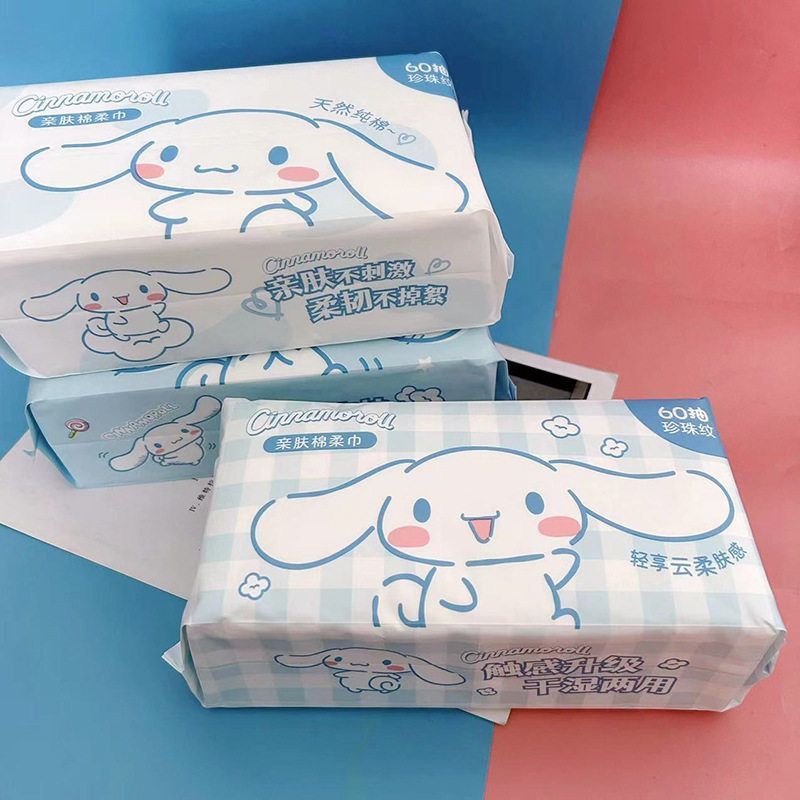 大耳狗棉柔巾一次性洗脸巾加厚