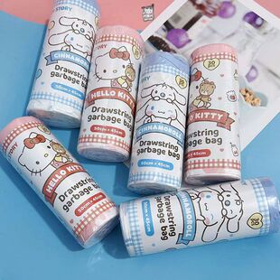 kt猫玉桂狗印花垃圾袋抽绳垃圾袋家用宿舍手提式收口塑料袋垃圾桶