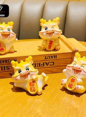 新年卡通可爱龙宝宝创意国潮龙