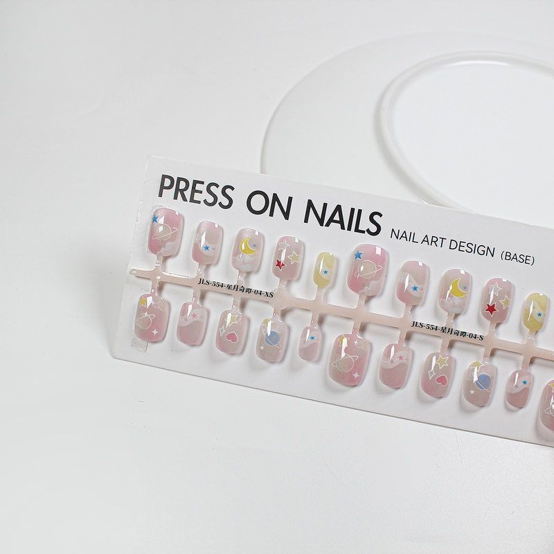 【皎珑】夏季新款猫眼梦幻粉色