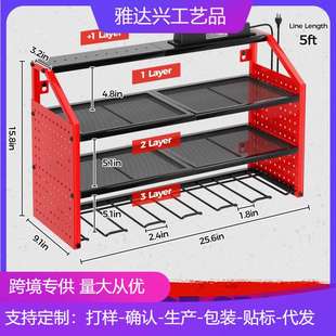 电动工具架充电钻收纳架车库工具架螺丝刀置物架 四层电钻架壁挂式