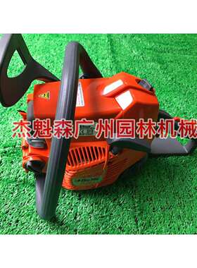 意大利欧玛GS410C油锯 16寸大功率二冲程汽油锯 伐木锯砍树机