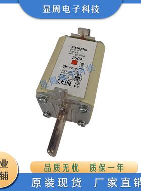 保险丝熔断器3NA7105 3NA7107 3NA7110 3NA7114 3NA7117 NA7120-6