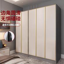 衣柜扶手一门到顶衣柜拉手实木门l型成品一体拉手衣柜门1米长把手