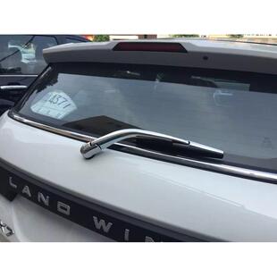 欧伯伦 改装15陆风X7 后雨刷盖 专车 后雨刷饰条 ABS电镀