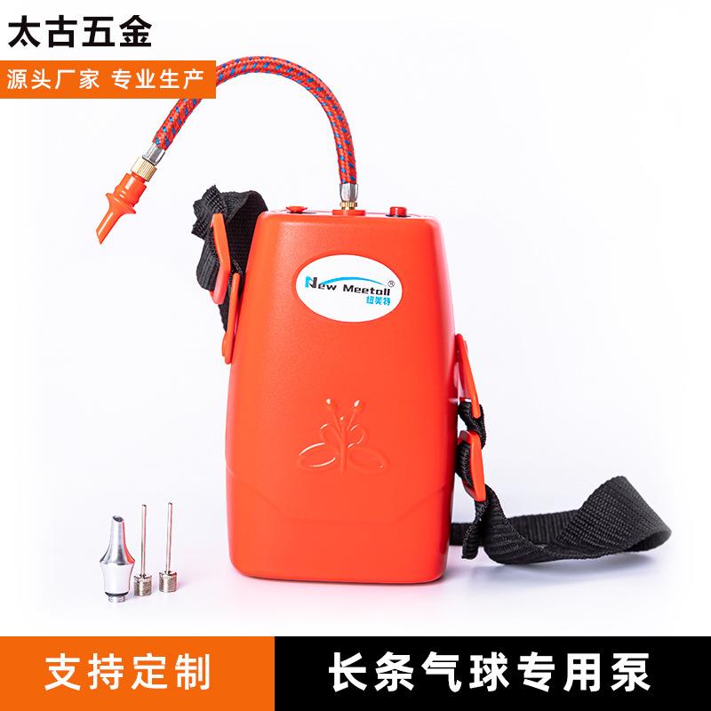 厂家直供 电动充气泵迷你电动便携式 家用户外小型充气泵多功能
