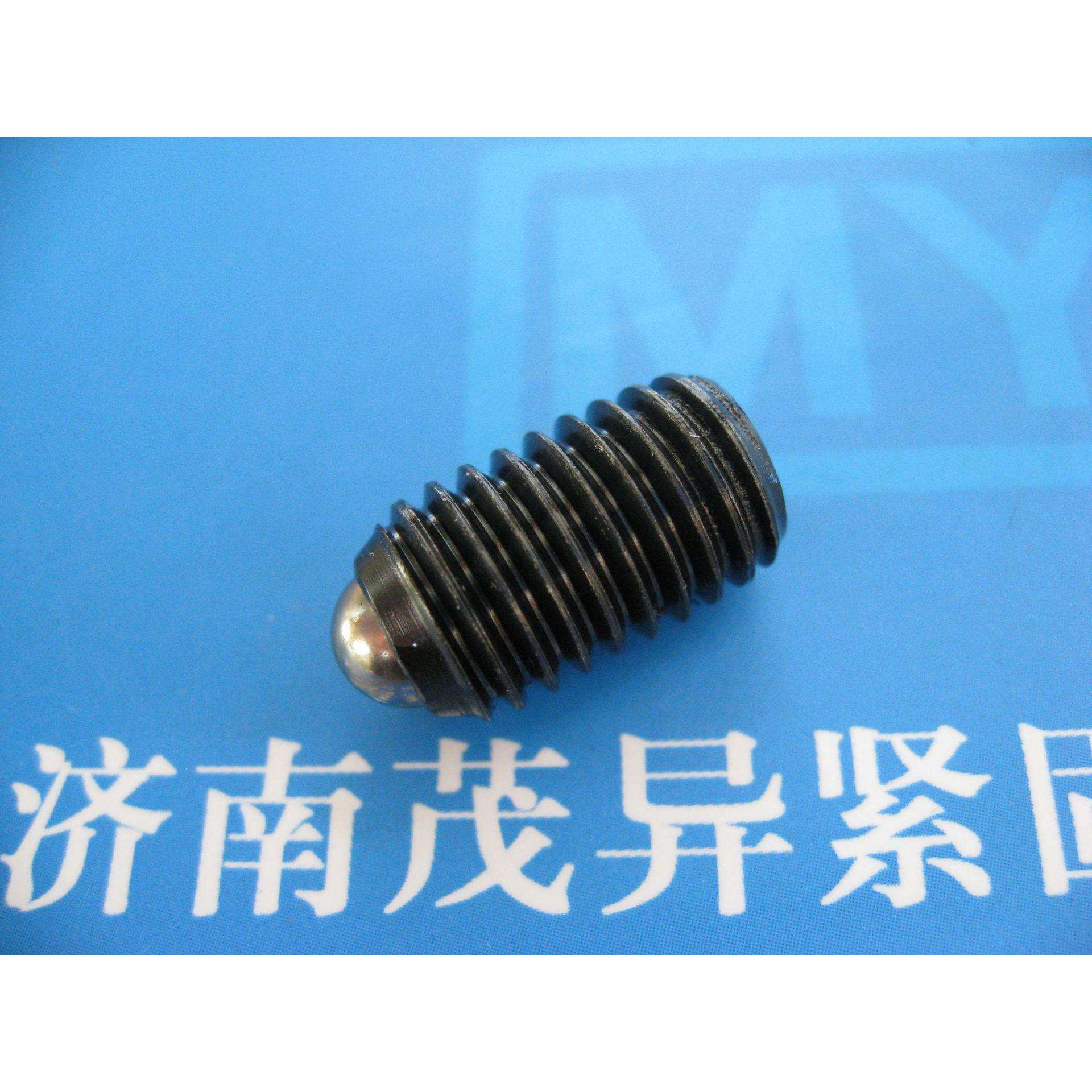 机器人RV减速器滚珠轴承用内六角波珠紧定螺钉YJT/JD1113