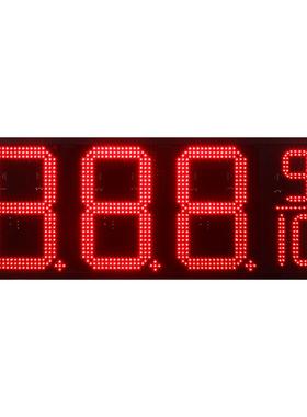 14英寸单色油价显示屏LED红色油价牌户外防水油价屏 跨境厂家直销