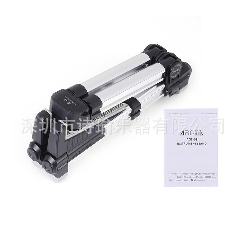 阿诺玛AGS-08吉他架电木吉他古典吉他支架尤克里里琵琶地架提琴架