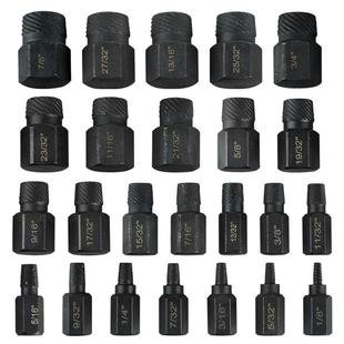 锋匠25pcs断头螺丝取出器六角柄英制1/8