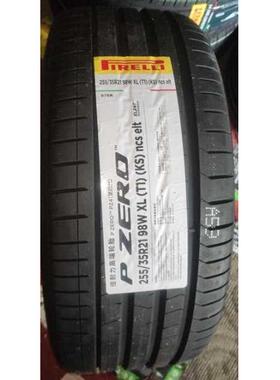 倍耐力255/35-21 PZERO PZ4 98W T1 KS 带静音棉 Model-Y 前轮
