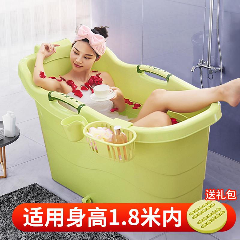 成人泡澡桶加大泡澡盆加厚家用冬天浴缸全身折叠沐浴桶大人洗