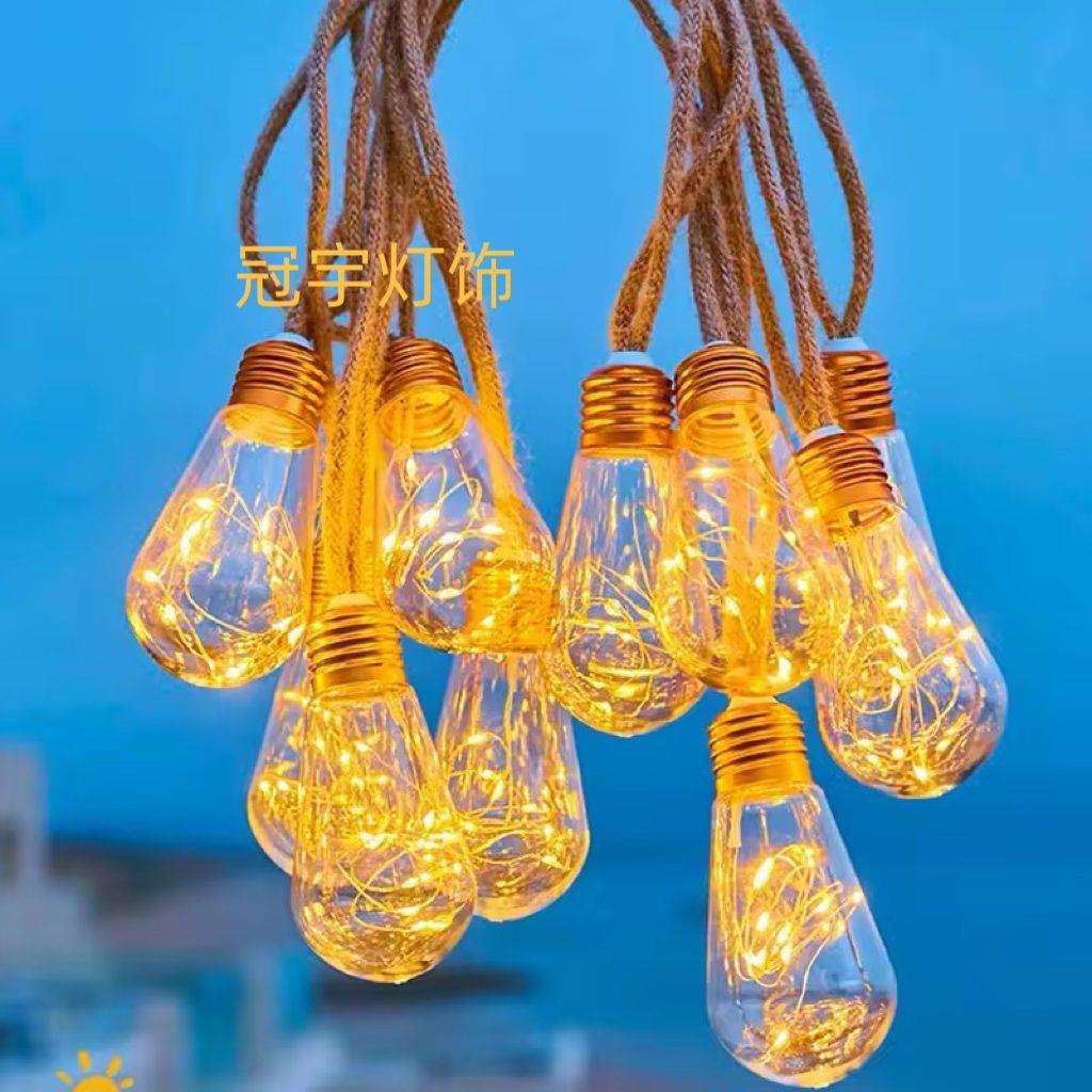 跨境户外防水庭院花园e27球泡七彩圣诞装饰led太阳能麻绳球泡灯串