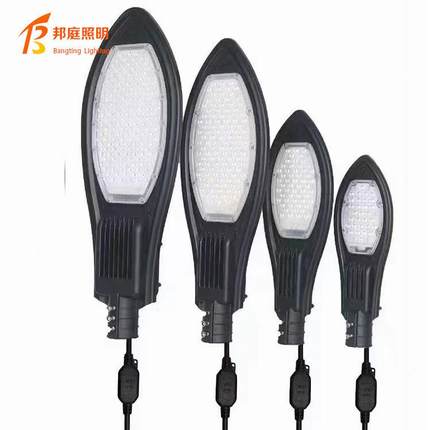 led道路工程户外防水路灯头厂家道路工程led路灯户外庭院灯照