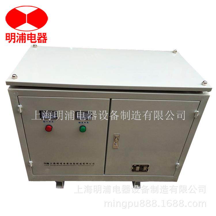 明浦专业生产销售变压器 设备专用三相380V变三相208V
