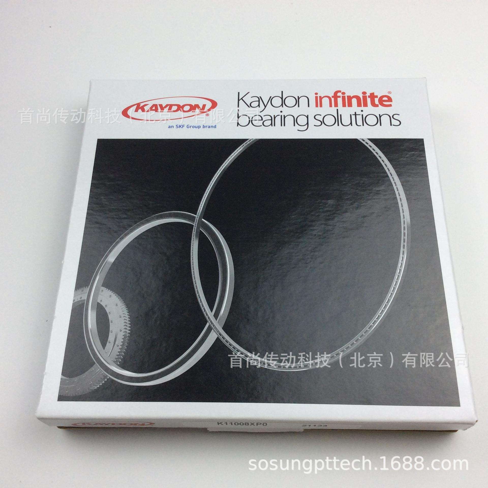 K07013AR0 K07013CP0 K07013XP0 KAYDON凯顿公制薄壁精密轴承