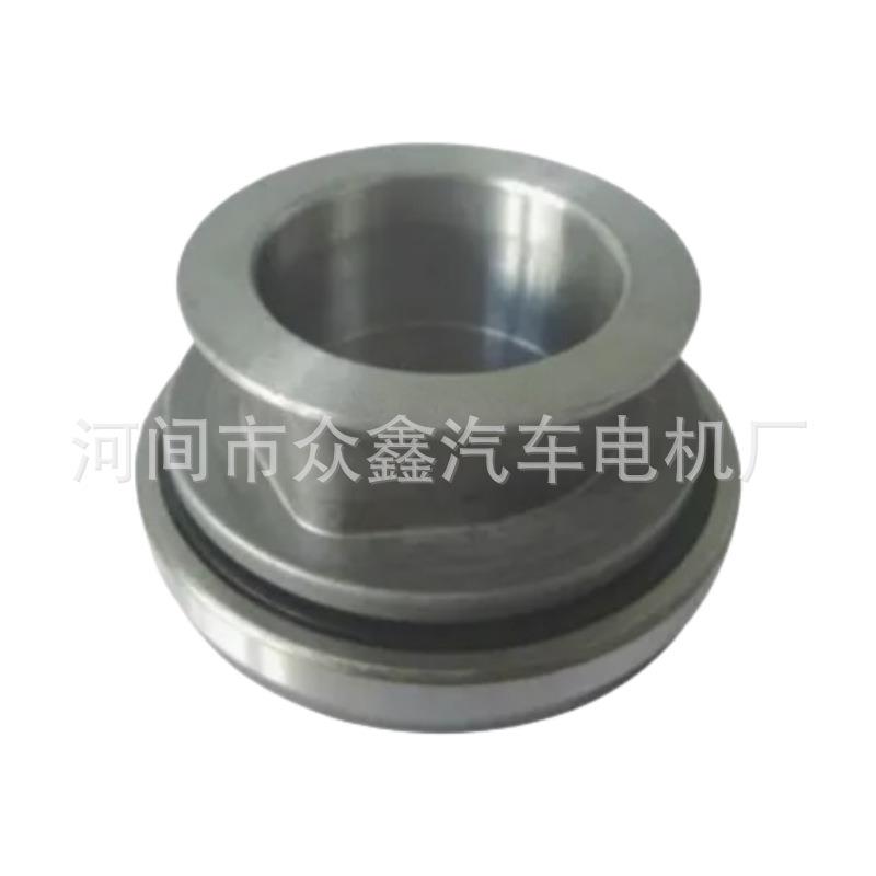 汽车离合器轴承，F7ZZ7548AA， D9ZZ7548A，614014，FC69645