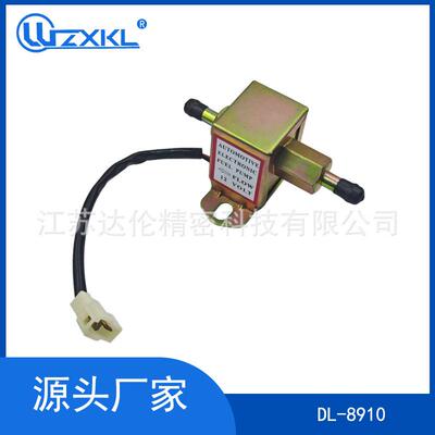 燃油泵通用 K9118 3797522 4299544 4306842 4464613输油泵