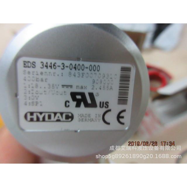 德国原装厂家 Hydac贺德克 EDS3446-3-0400-000 压力继电器