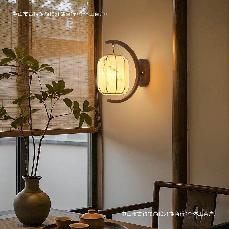 2025新款中国风宋代美学客厅茶室走廊墙灯新中式复古卧室床头壁灯,农机/农具/农膜,其它农用工具,淘宝优惠券,粉丝福利购,淘宝优惠卷