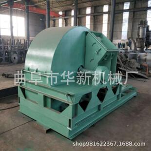 渭南园林移动式大型多功能木材粉碎机树枝树叶果树枝条粉碎机