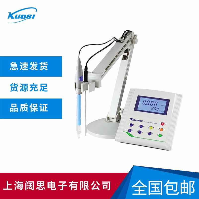 suntex台式PH酸度计SP-2300/LE409实验室微电脑pH/ORP测定仪组