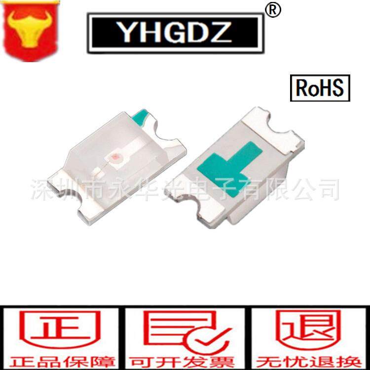 高亮 1206LED 紫色 3216贴片 紫灯紫光 LED灯珠发光二极管