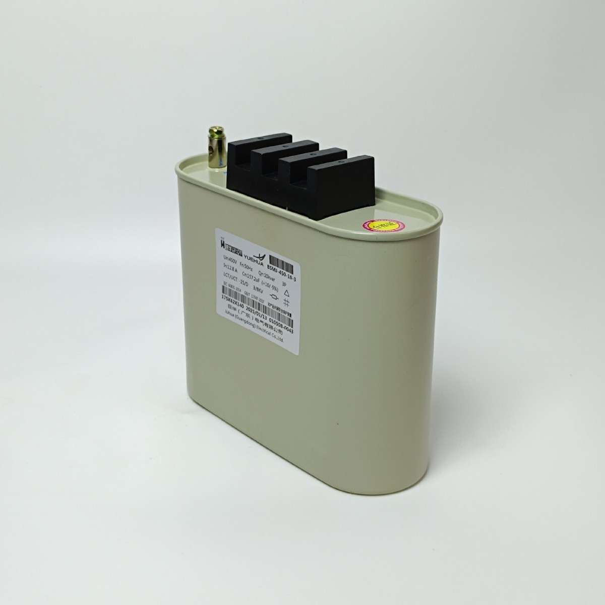 顺德巨华越华低压电力电容器BSMJ-3KVAR-5KVAR-8KVAR-10KVAR 原装