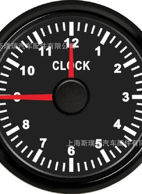 SPR斯璞瑞52mm通用时钟表房车船舶改装时间表