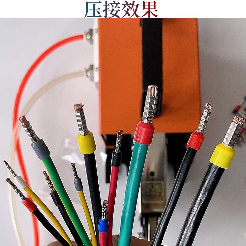科安KN16-6气动端子压接机0.25-16mm2管型冷压端子压线机压线钳