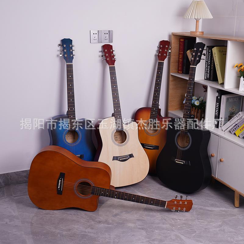 全椴木乐器吉他练习琴原木色民谣41寸初学者新手面单music