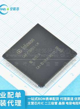 SAK-C167CS-LM CA+ SAB-C167CS-L16M QFP-144 微控制器处理器芯片
