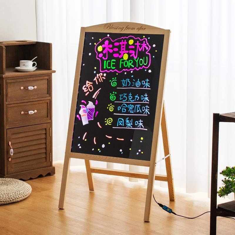 发光小黑板店铺用服装宣传板商用广告牌展示牌支架式荧光板广基通