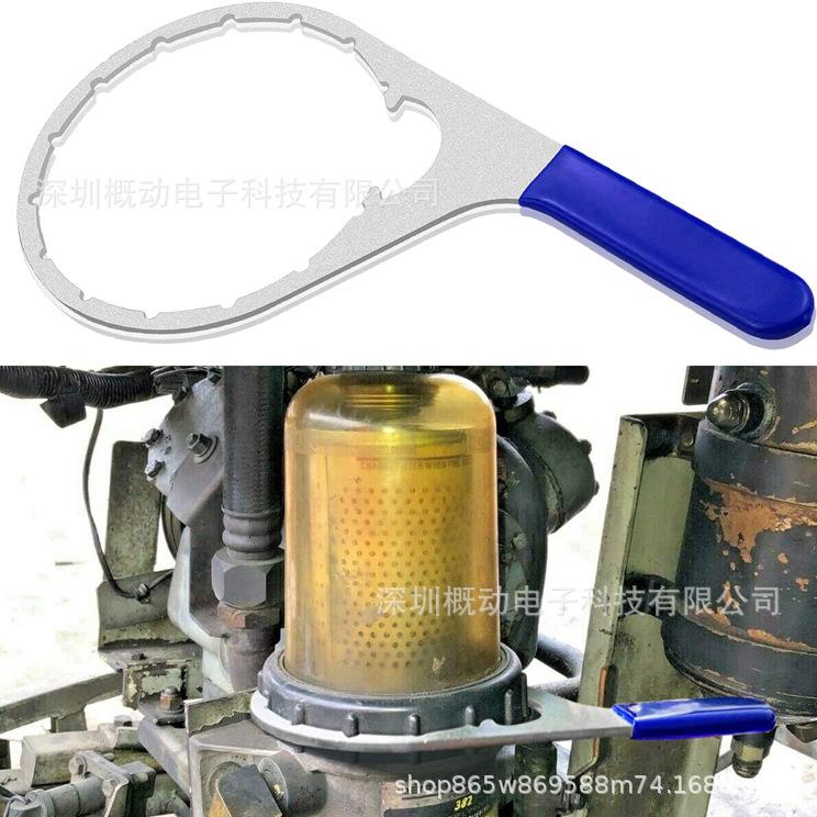 跨境热卖 380134 382排气帽燃油滤清器扳手工具 6英寸 标价非售价