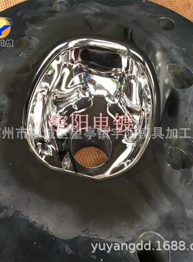 塑胶模具TD处理，模具硬铬电镀，五金配件模具电镀铬