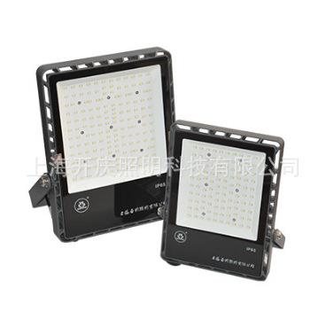 上海亚明LED投光灯泛光灯 FG65a-200 户外球场车站投光灯200W