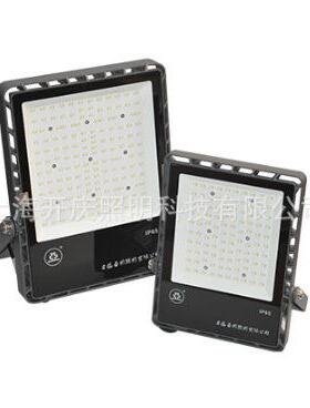 上海亚明LED投光灯泛光灯 FG65a-200 户外球场车站投光灯200W