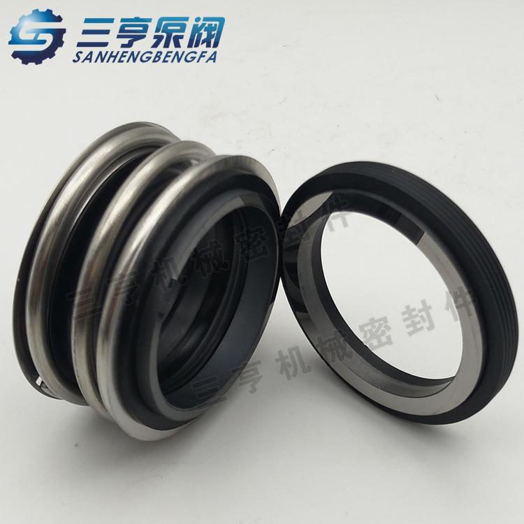 厂家直销 管道泵机械密封109-70 硬质合金材质机封 轴封