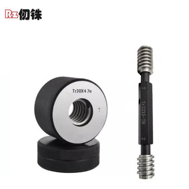 梯形螺纹塞规Tr30°梯形公制螺纹环规Tr8Tr14Tr20Tr26*5-7H 7e 8e