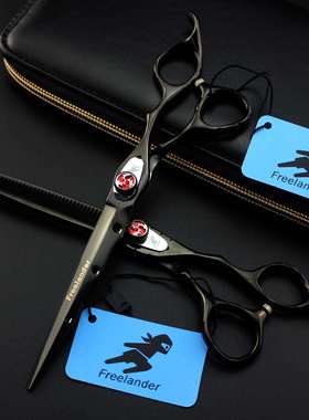 7.0寸 Freelander黑色 SD美发剪 宠物剪平剪牙剪