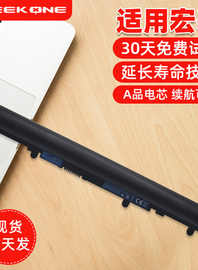 适用于宏基Aspire V5-471g V5-131/551/531 V5-471p MS2360  571G E1-530/572G/470G/570G AL12A32笔记本电池