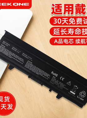 适用于戴尔n4030电池 Inspiron 14V 14VR N4020 N4030D M4010 TKV2V笔记本电脑电池